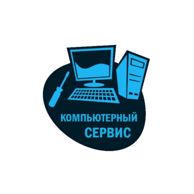 Компьютерная помощь, ремонт компьютеров и ноутбуков в городе «Электросталь» (МО) — slep-kostroma.ru